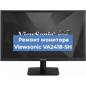 Замена разъема HDMI на мониторе Viewsonic VA2418-SH в Перми